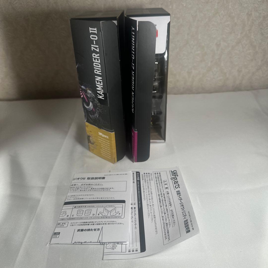 S.H.Figuarts (フィギュアーツ ) 仮面ライダージオウ 2体セット