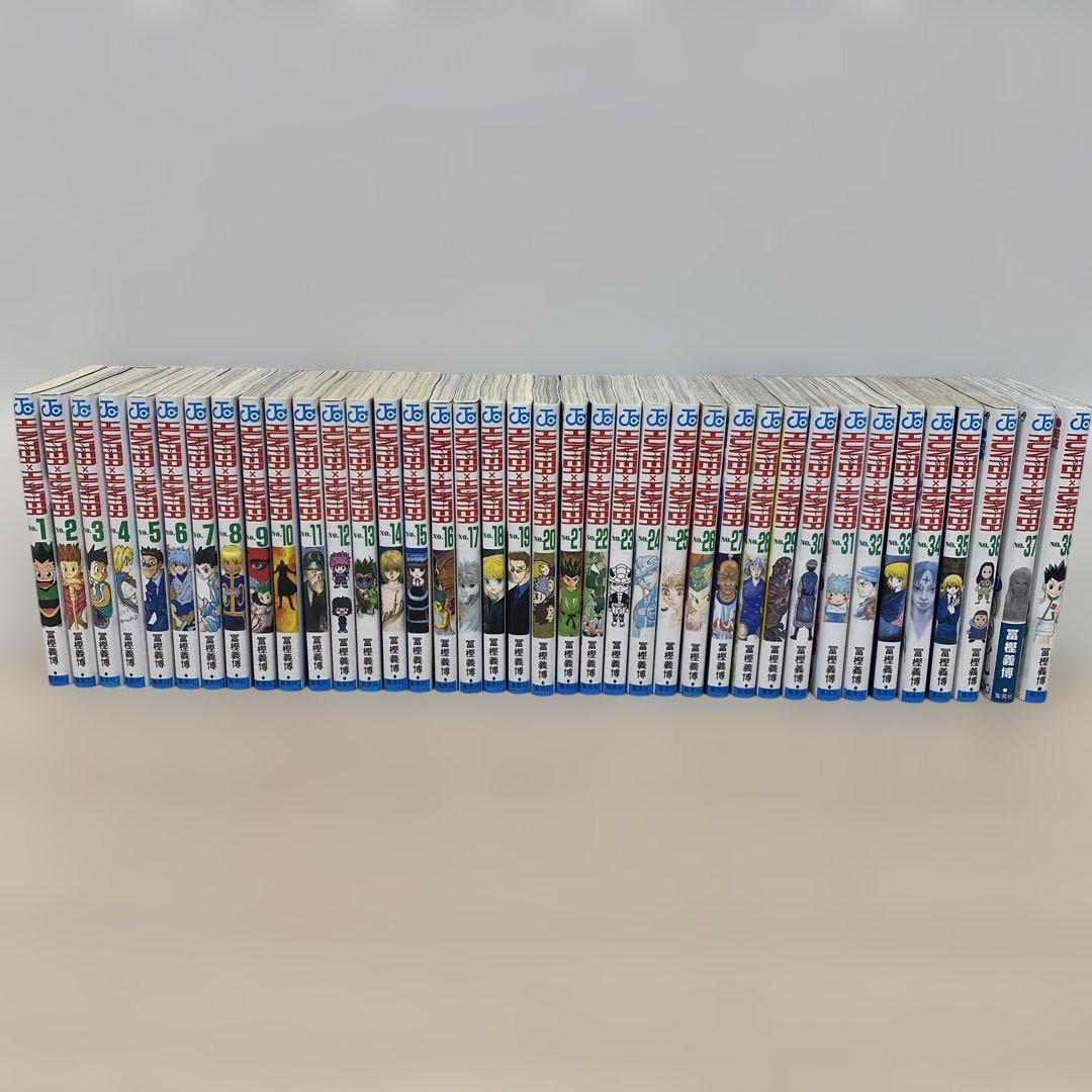 ハンターハンター　全巻セット HUNTER×HUNTER（ハンターハンター） 全巻セット（1〜38巻） : 梅田 蔦