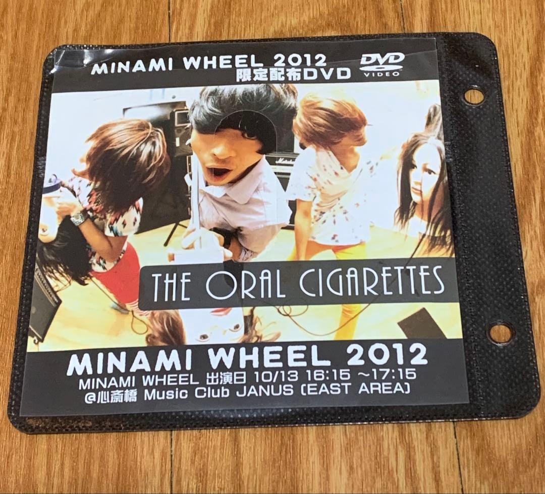 THE ORAL CIGARETTES 配布DVD THE ORAL CIGARETTES 配布DVD 商品詳細ページ | THE ORAL CIGARETTES
