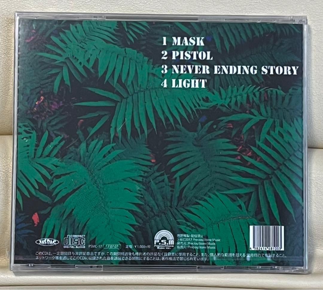 THE BUGZY 優里　CD 駆除不可能