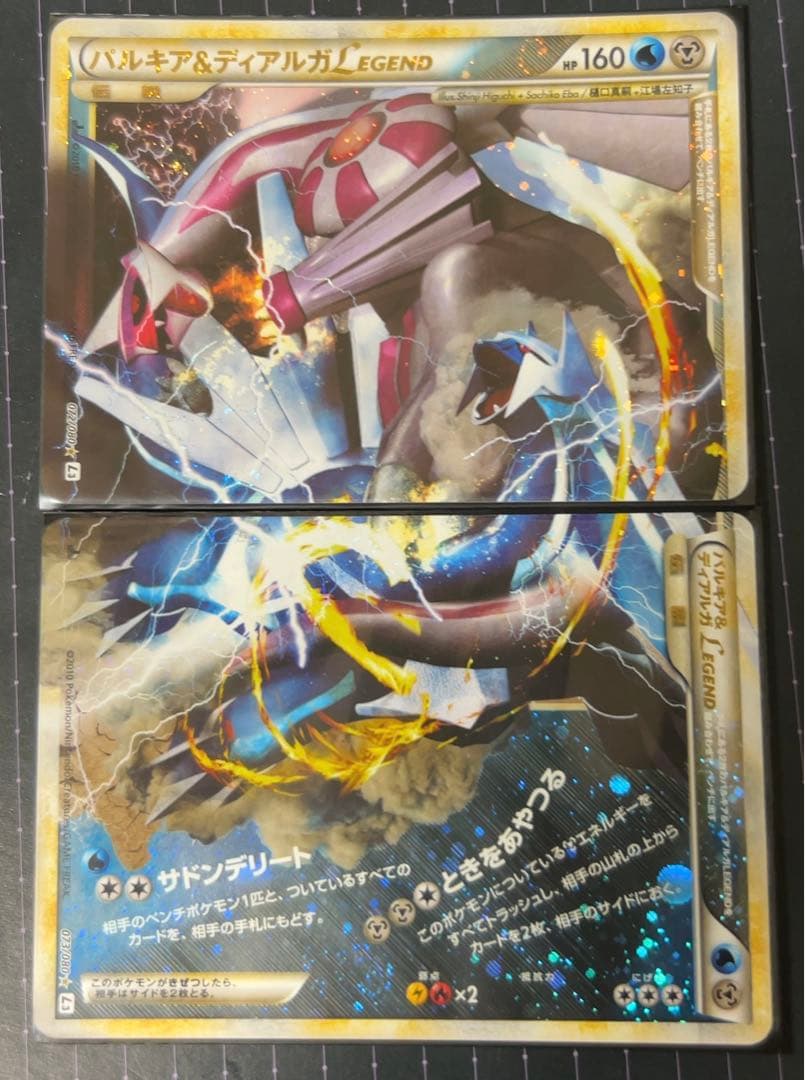 Lycee 小日向響 SP PSA10