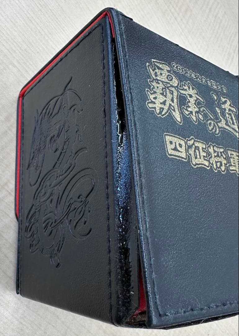 三国志大戦TCG 引退 まとめセット 約11000枚以上称号プレイマット