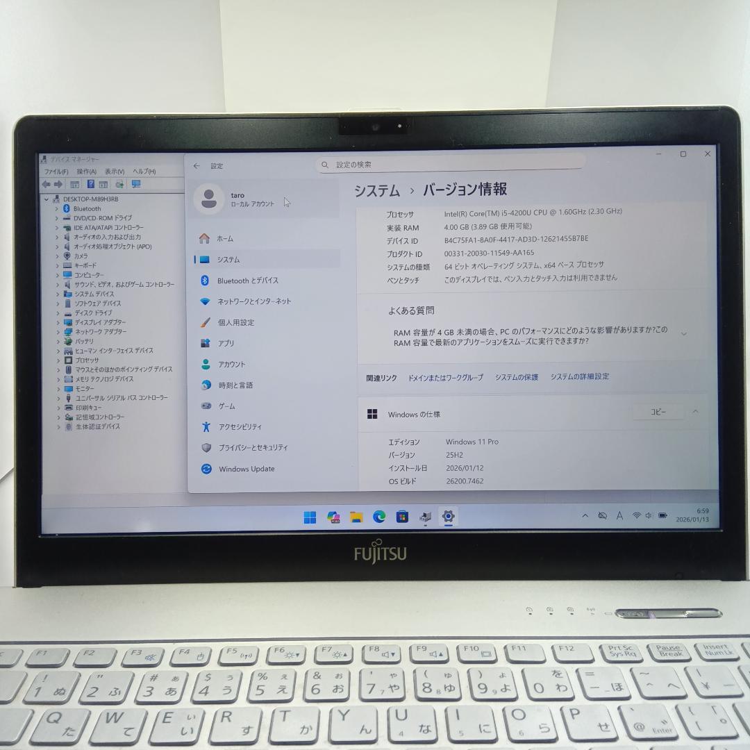 LIFEBOOK＜SH75/M＞ 富士通 FMV LIFEBOOK SH75/M FMVS75MWP 価格比較 - 価格.com