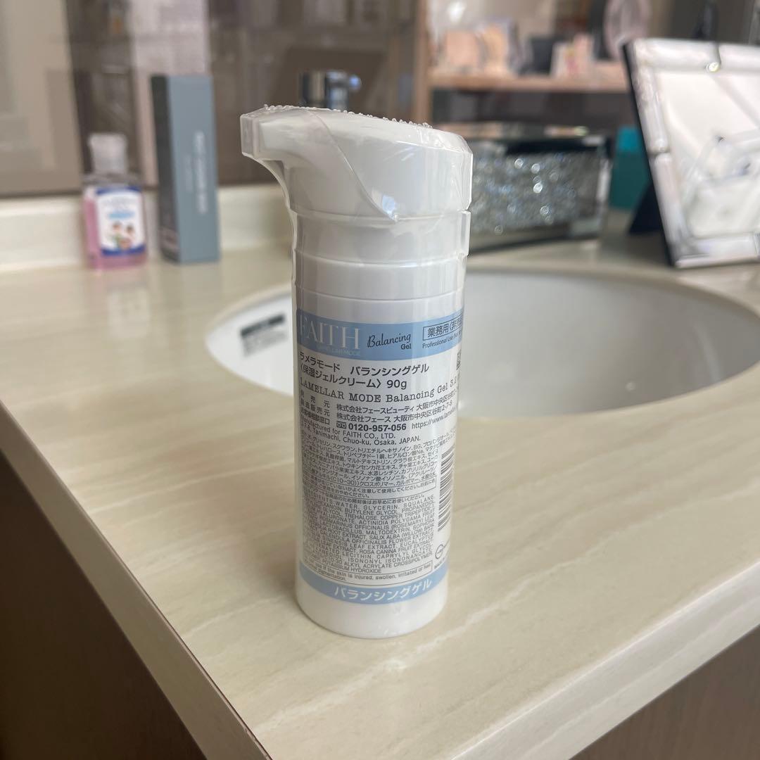 FAITH ラメラモード バランシングゲル 90g ラメラモード バランシングゲル【LAMELLAR MODE】| FAITH（フェース）