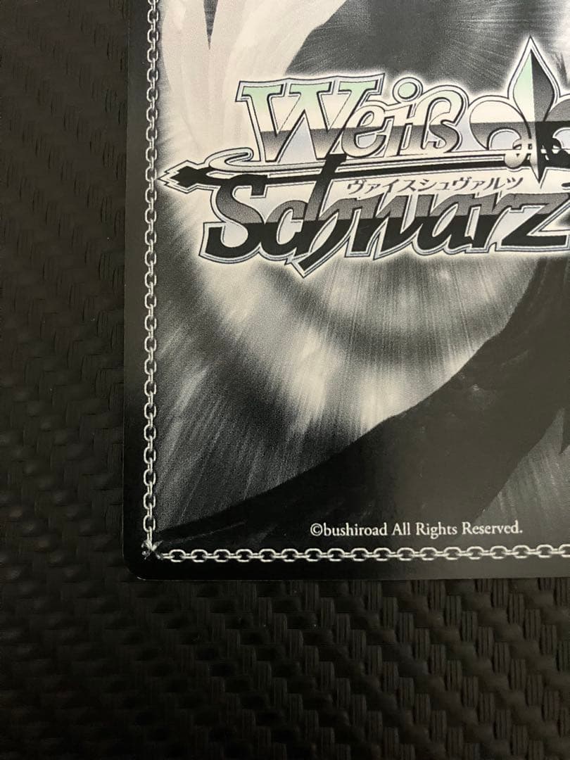 師*匠様 黒咲芽亜 SP サイン入り　To LOVEる　ヴァイスシュバルツ　美品