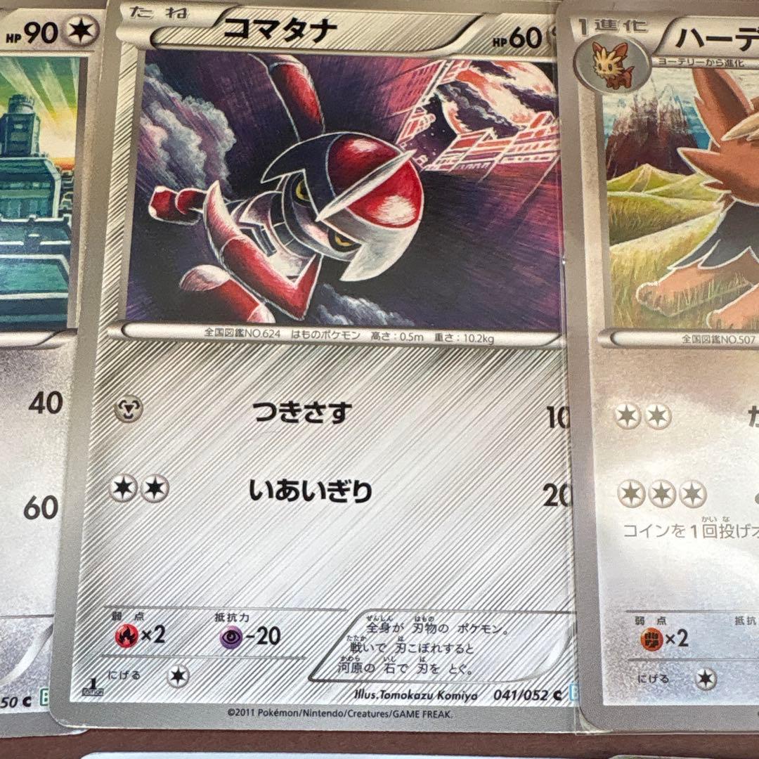 ポケモンカード こみやともかず まとめ売り Tomokazu Komiya - メルカリ