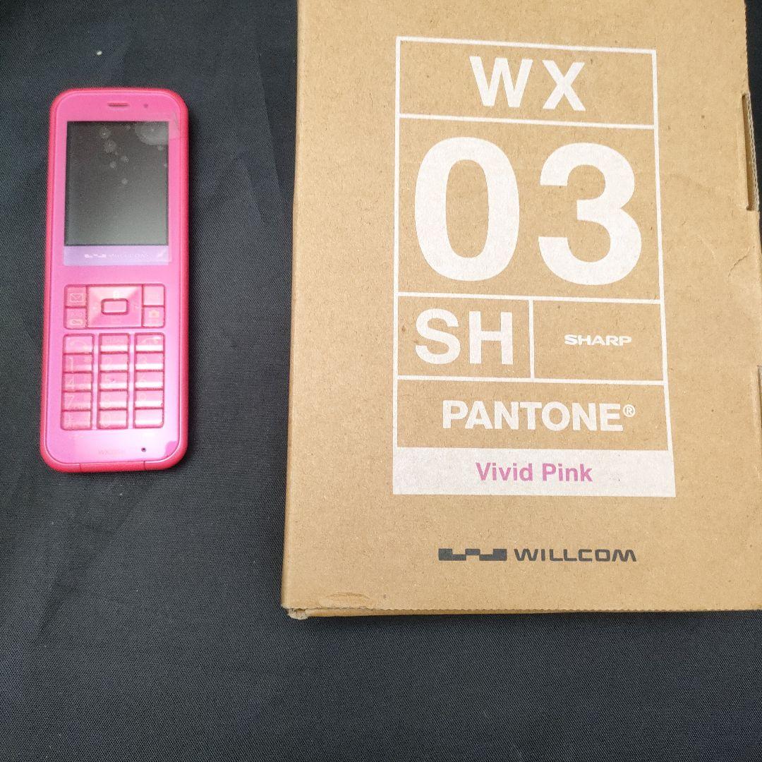 SHARP WX03SH Vivid Pink 本体 ウィルコム 未使用 - メルカリ