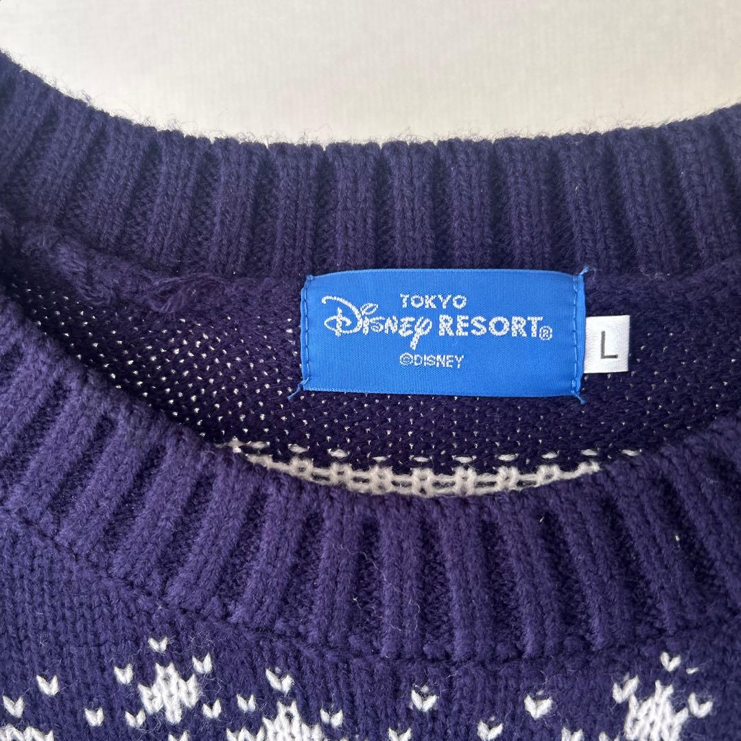 Disney ディズニー ファンタジア 魔法使いの弟子 ニット セーター L