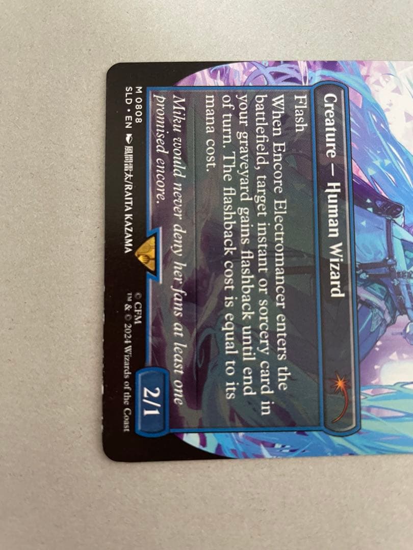 MTG SLR 初音ミク アンコールの電術師 瞬唱の魔道士 ノンfoil - メルカリ