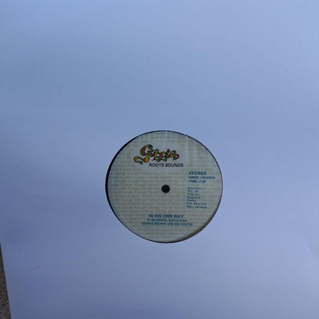 洋楽 Dennis Brown & Big Youth -In His Own Way