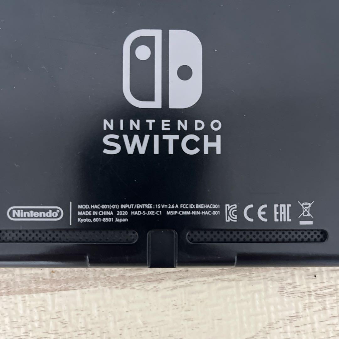 ニンテンドースイッチ Switch バッテリー強化版 2020年式 - メルカリ