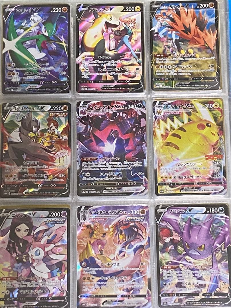 月末まで期間限定値引❗️【ポケカ引退品・総額100万円相当】旧裏/未