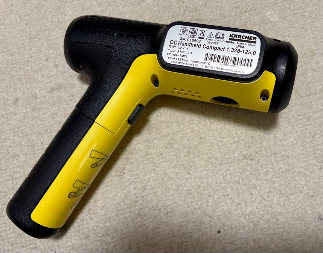 ケルヒャー OC Handy Compact CB本体 ほぼ未使用 - 掃除機・クリーナー