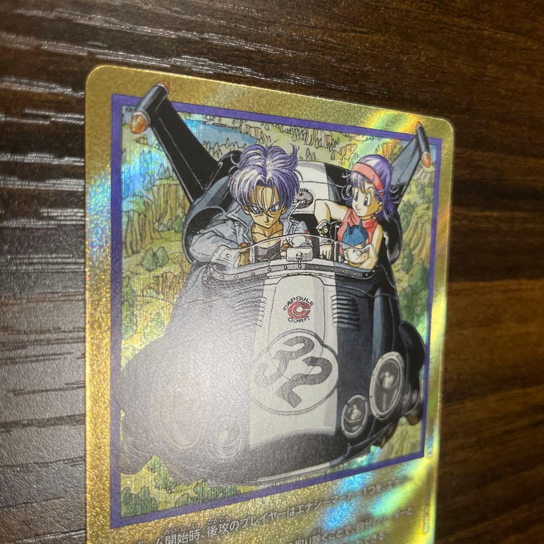 DB FW MANGA BOOSTER エナジーマーカー E-62 パラレル - メルカリ