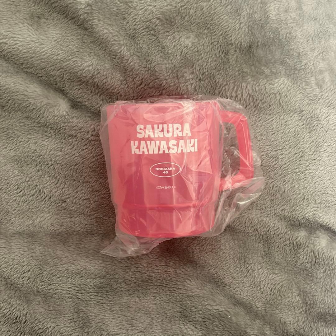 乃木坂46 lucky bag 2026 個別スタッキングマグ 川﨑桜 - メルカリ