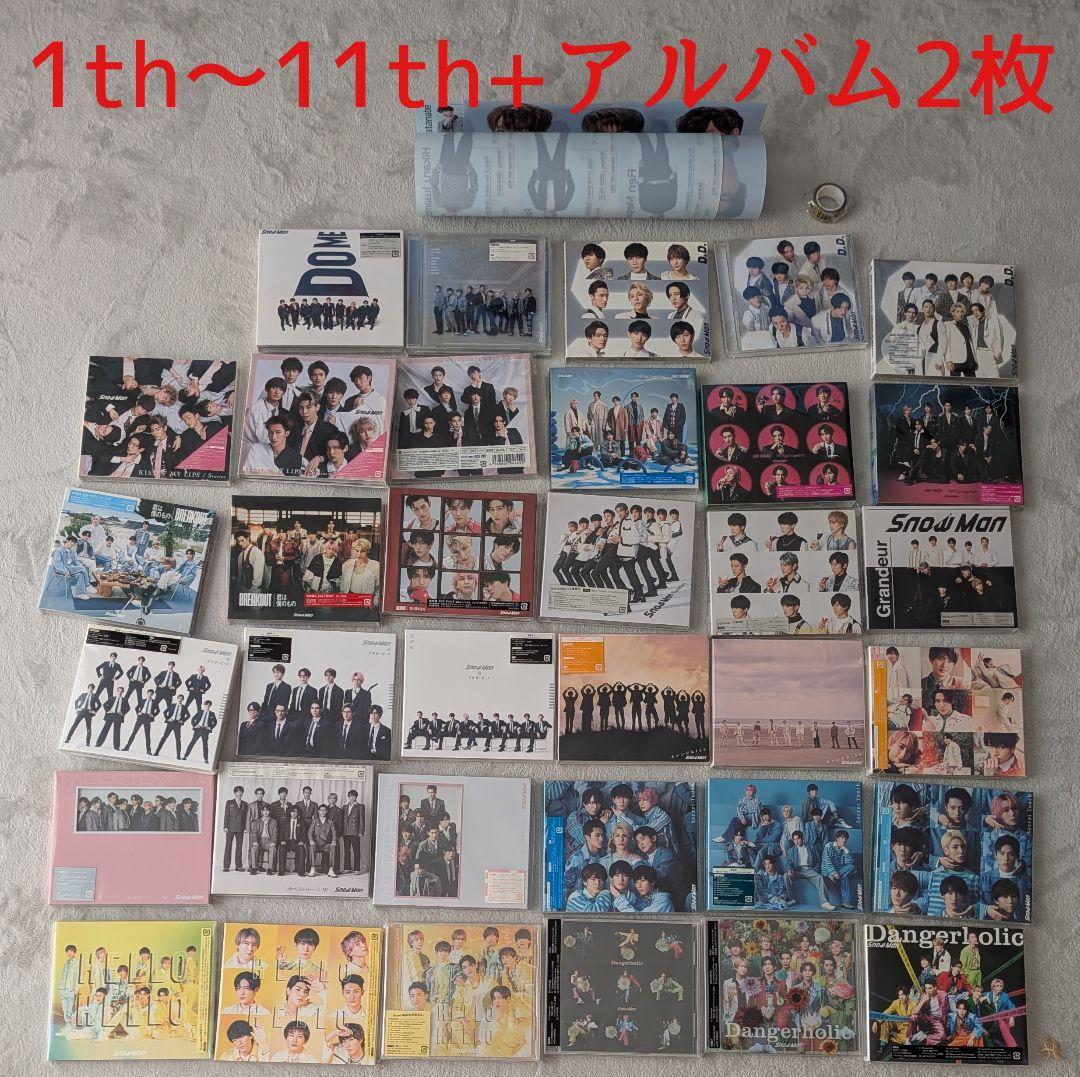 kαin Astral Sanctuary 配布CD