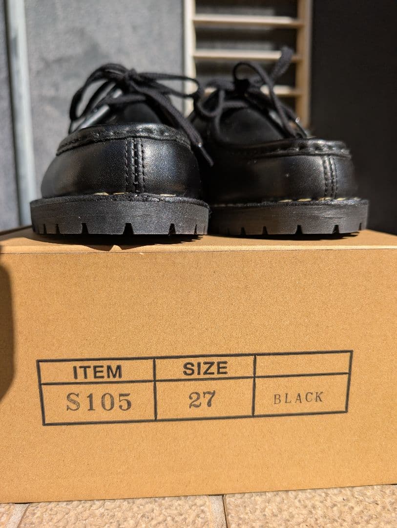 安藤製靴 チロリアン S105 - メルカリ