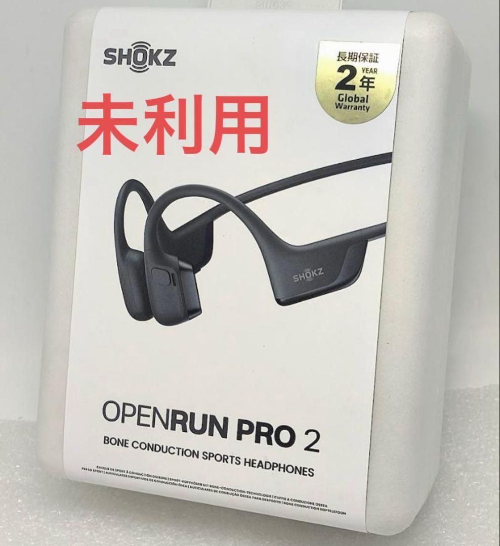 SHOKZ OpenRun Pro 2 ブラック SKZ-EP-000030
