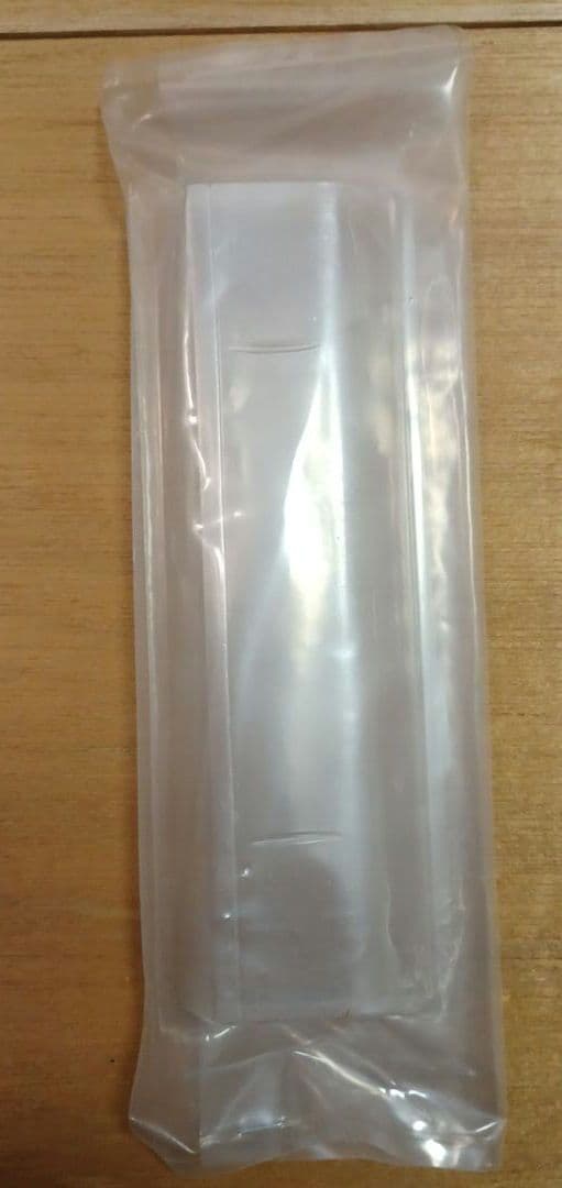 エンジンカー200ミリボディ カワハラIS250 East ダッヂ2 ウィング付