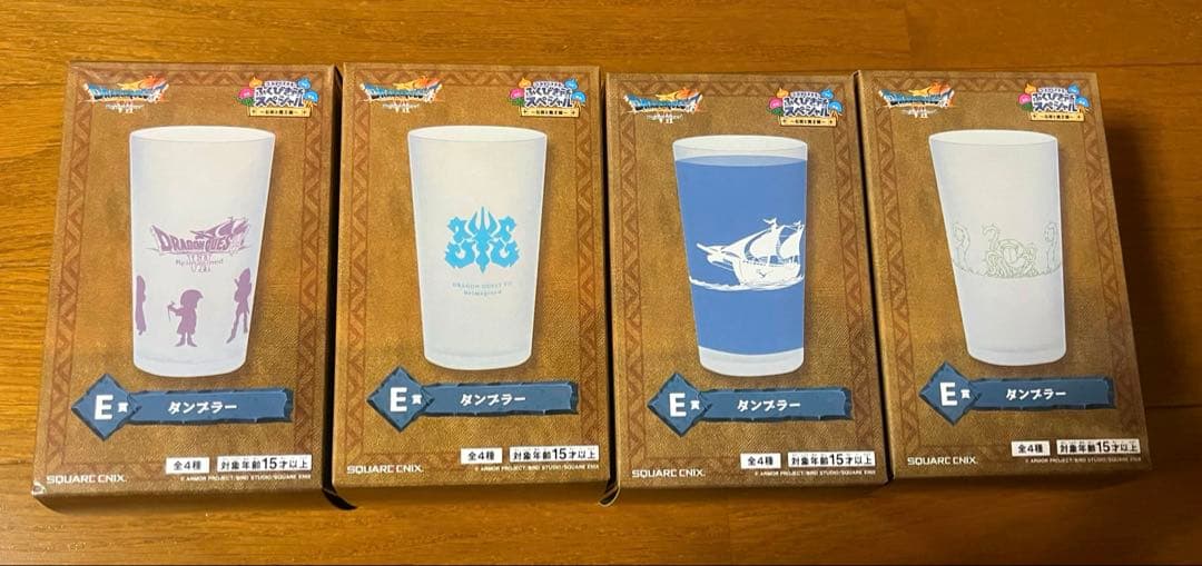 ドラゴンクエスト7 ふくびき所スペシャル A賞〜G賞18点セット - メルカリ