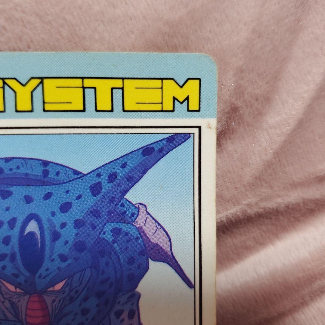 ドラゴンボールカードダスアマダ PPカード セル800000 - メルカリ