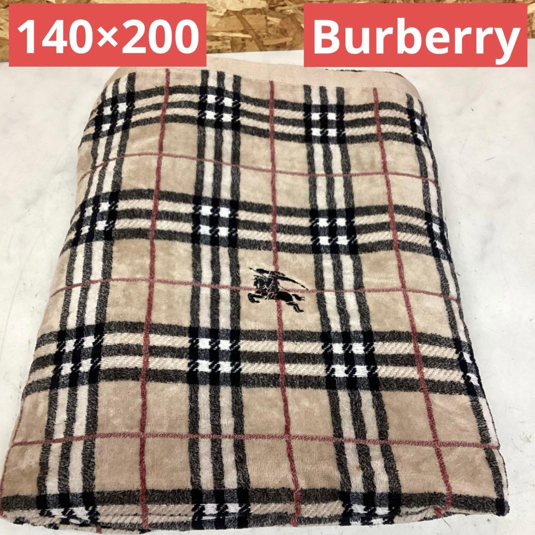 ブランケット 大判 バーバリー タオルケット 140x200 ㎝ （L-27