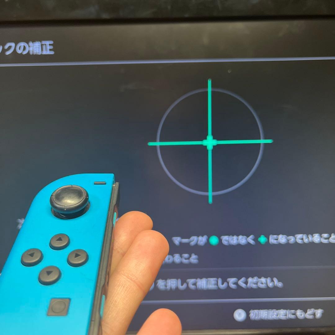 最安値】Nintendo Switch ジョイコン 青 ピンク - メルカリ