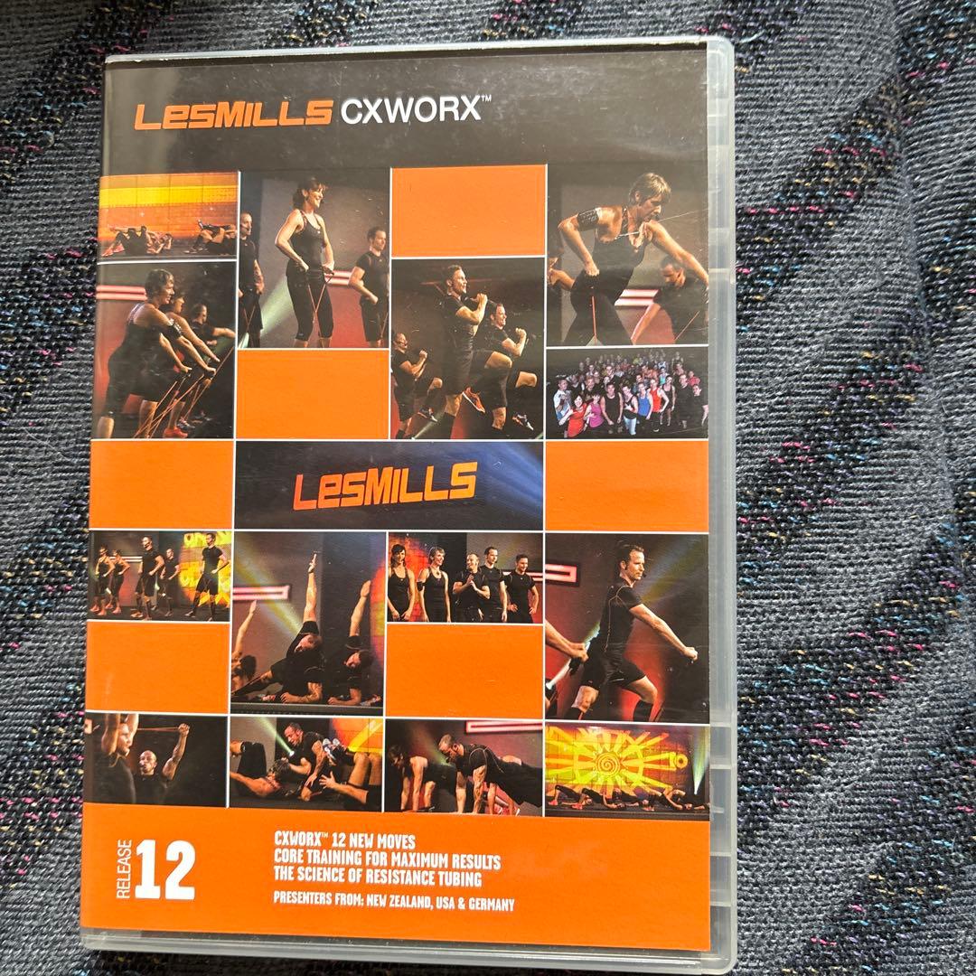 レズミルズ シーエックスワース(コア)