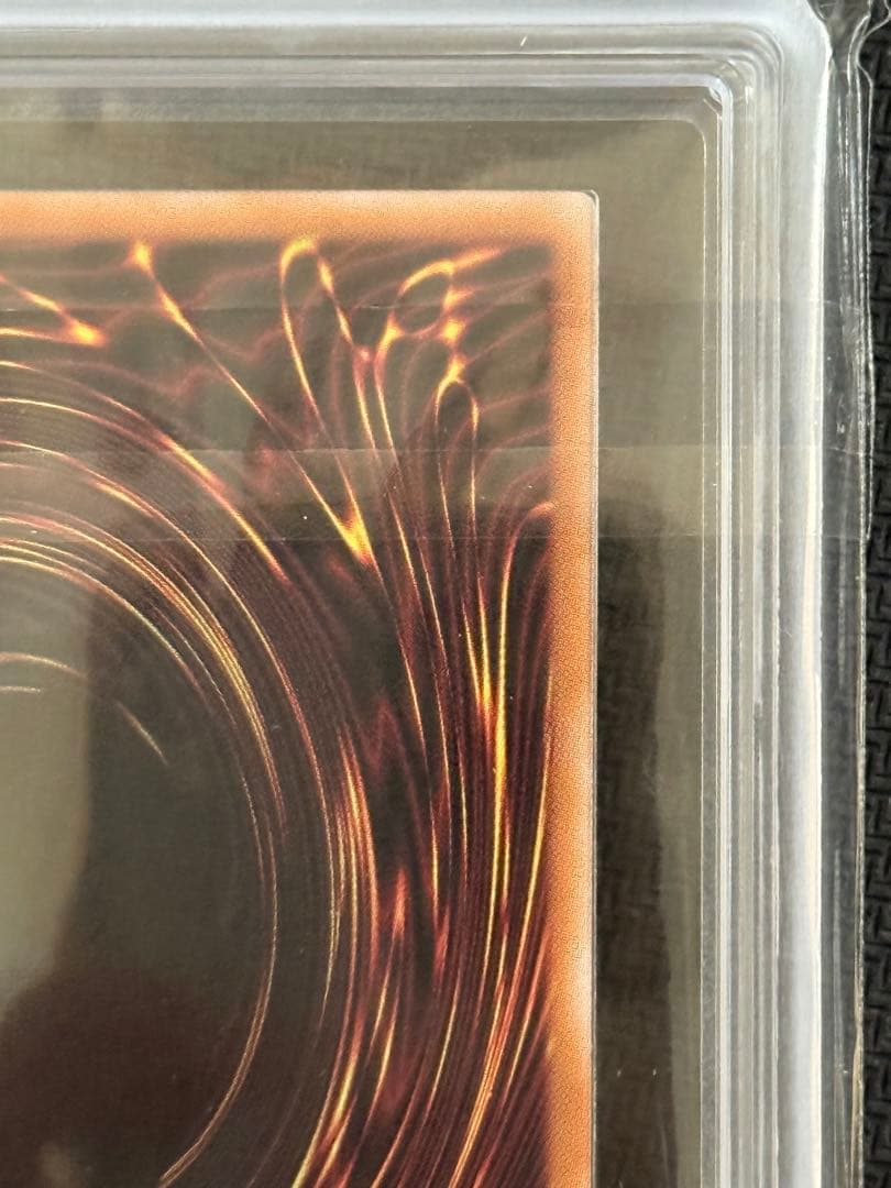 ARS鑑定 10+】銀河眼の光子竜 絵違い 25thシークレットレア 遊戯王