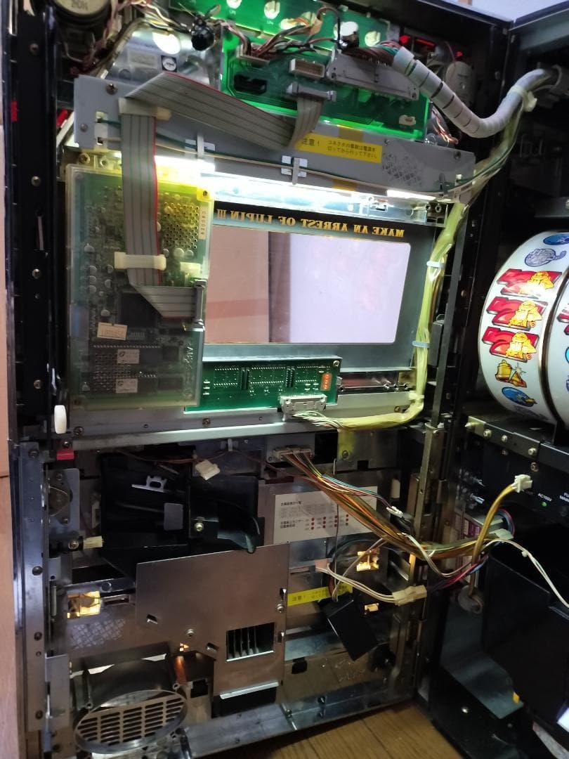 パチスロ実機】平和☆主役は銭形【コイン不要機付き】4号機・希少台