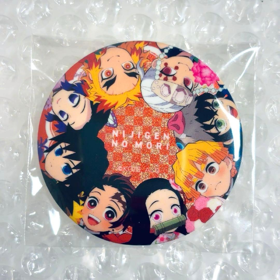 鬼滅の刃 ニジゲンノモリ ネオン缶バッジ シークレット - メルカリ