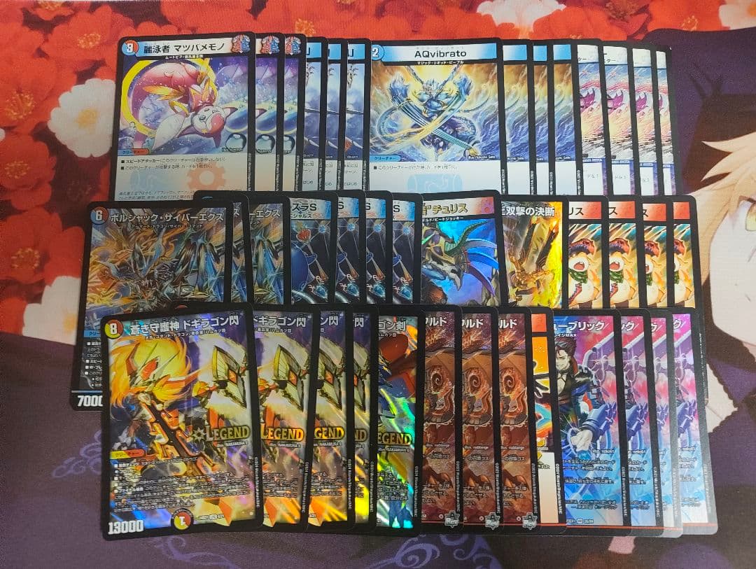 デュエマ引退品 デッキ18個まとめ売り デュエマ格安デッキ - メルカリ