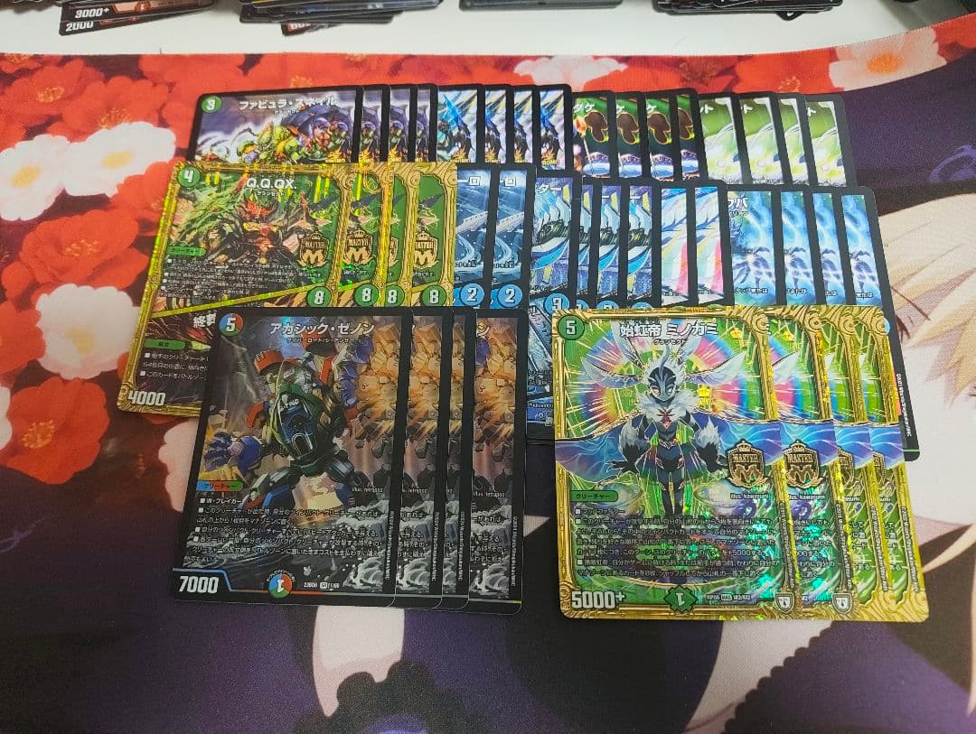 デュエマ引退品 デッキ18個まとめ売り デュエマ格安デッキ - メルカリ