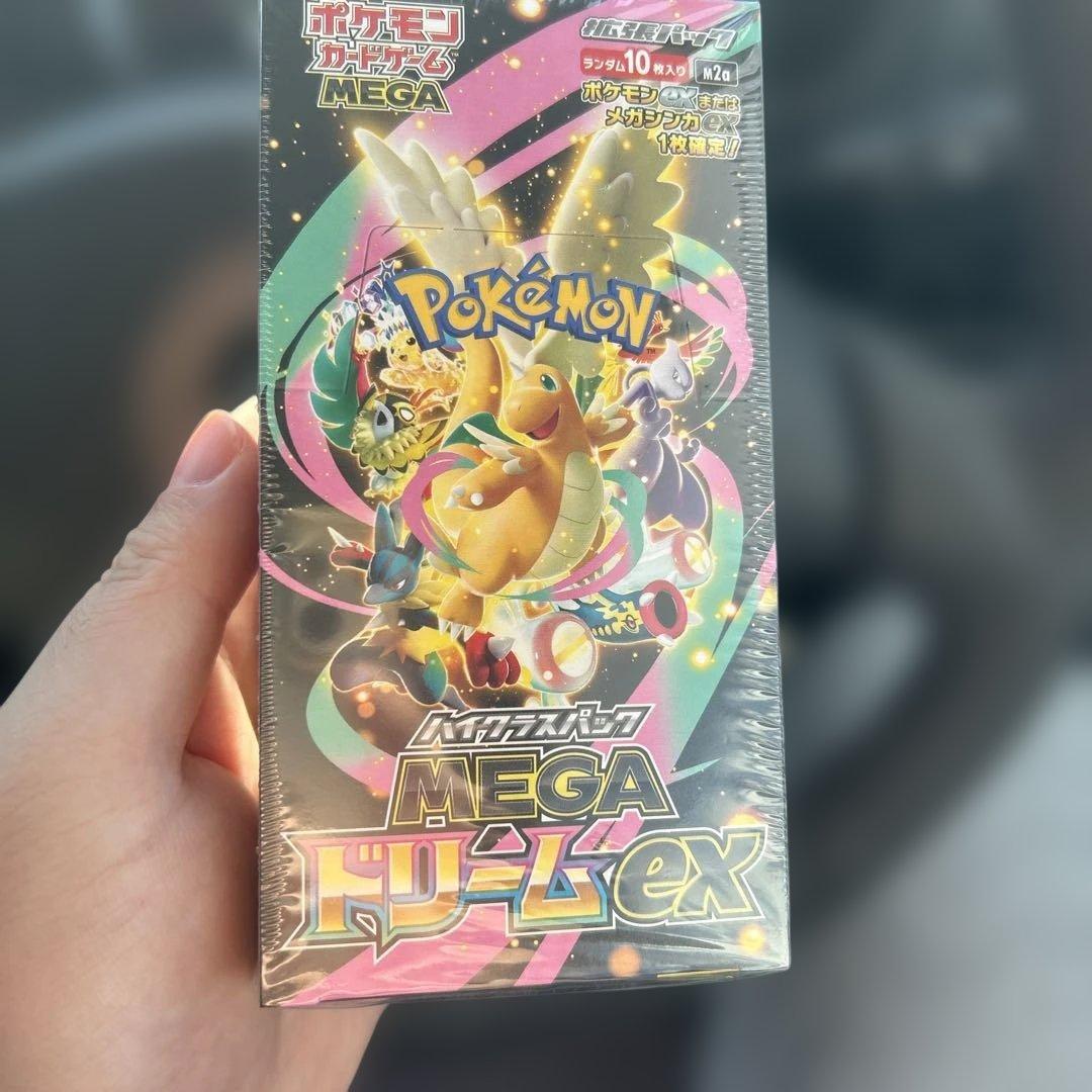 超常的なパワー モモ PR 箔押し