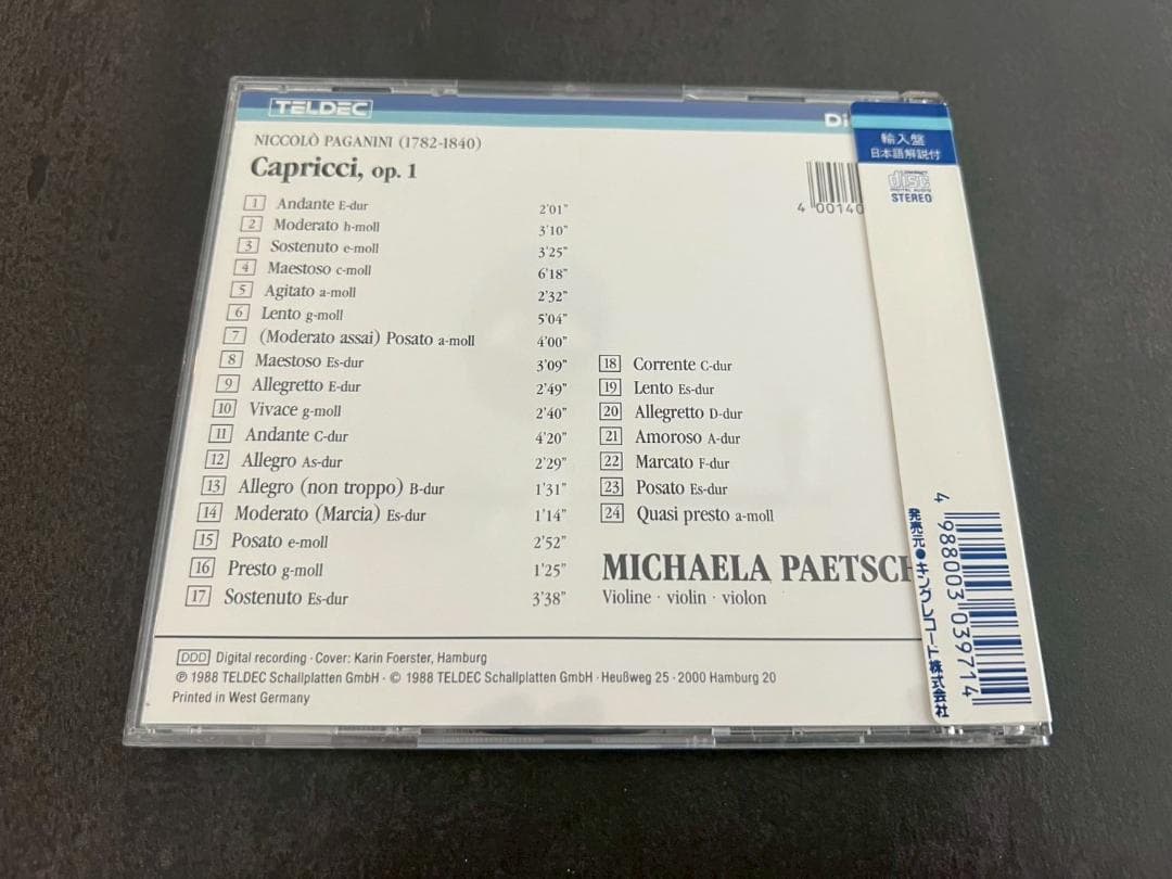 パガニーニ:24の奇想曲 ミカエラ・ペッチュ - メルカリ