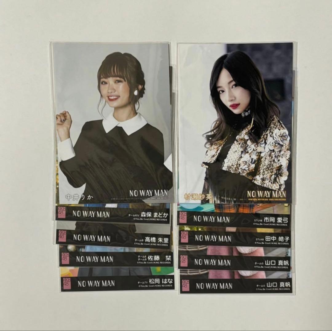 AKB48 NOWAYMAN 生写真 まとめ売り - メルカリ