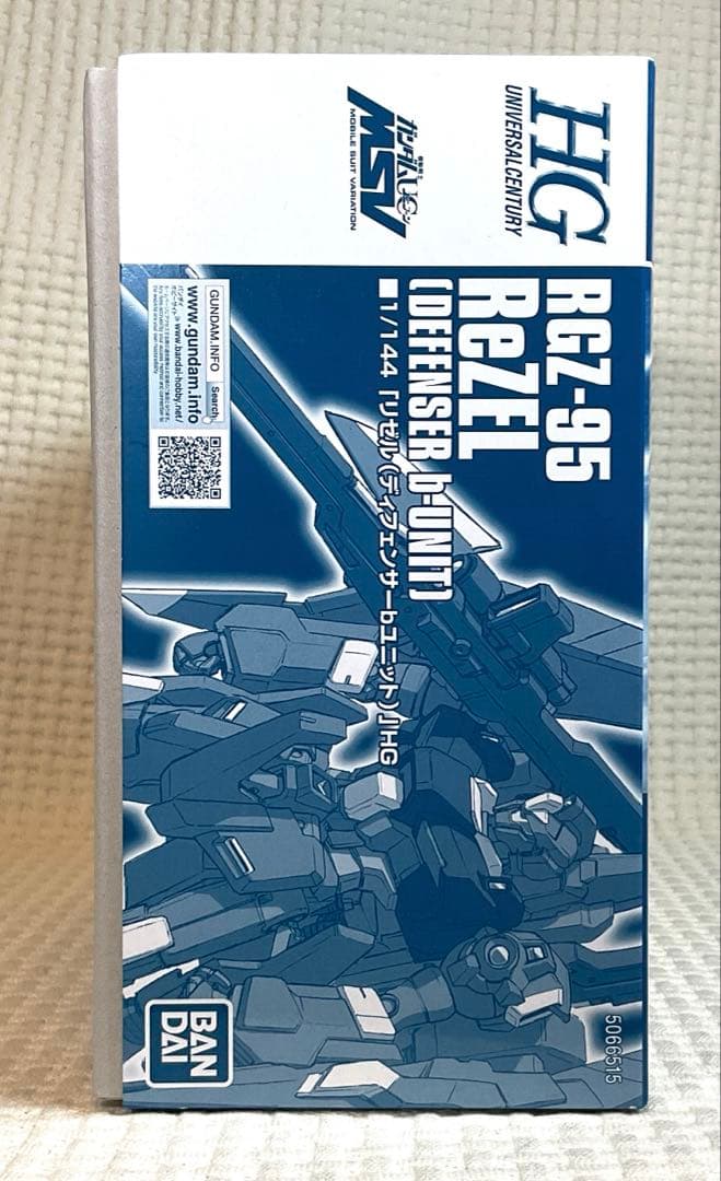 HG 1/144 ゼータガンダム、ゼータプラスC1 、リゼル 3機セット