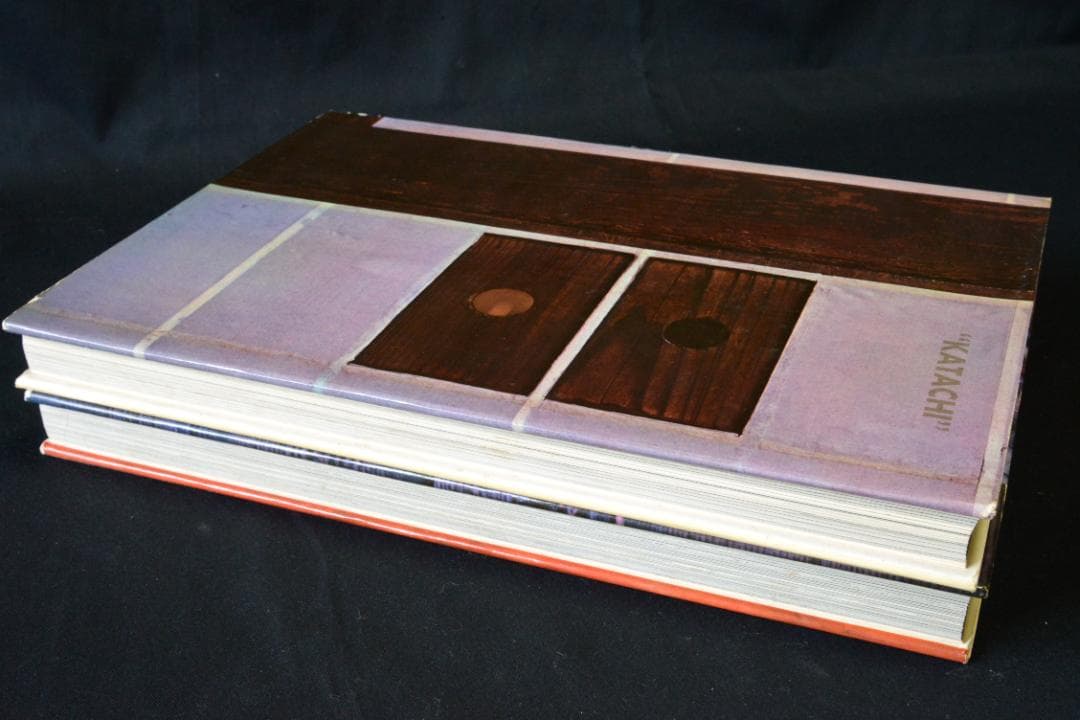 かたち 日本の伝承 Ⅰ・Ⅱ】岩宮武二 初版本 大幅に再値下げしました