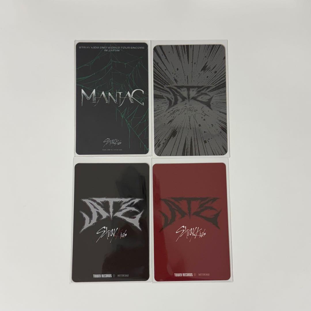 チャンビン トレカ 8枚セット - メルカリ