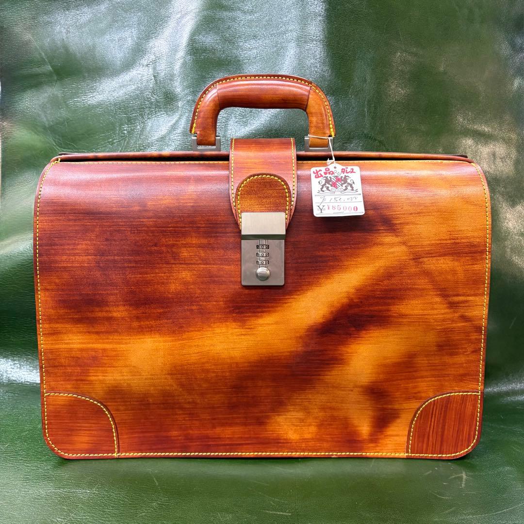 日本製牛革 ダレスバッグ 本革 レザーブリーフケース ビジネス 茶 ヴィンテージ ダレスバッグ ビジネスバッグ 本革 メンズ a4 自立 2way 豊岡製鞄 日本