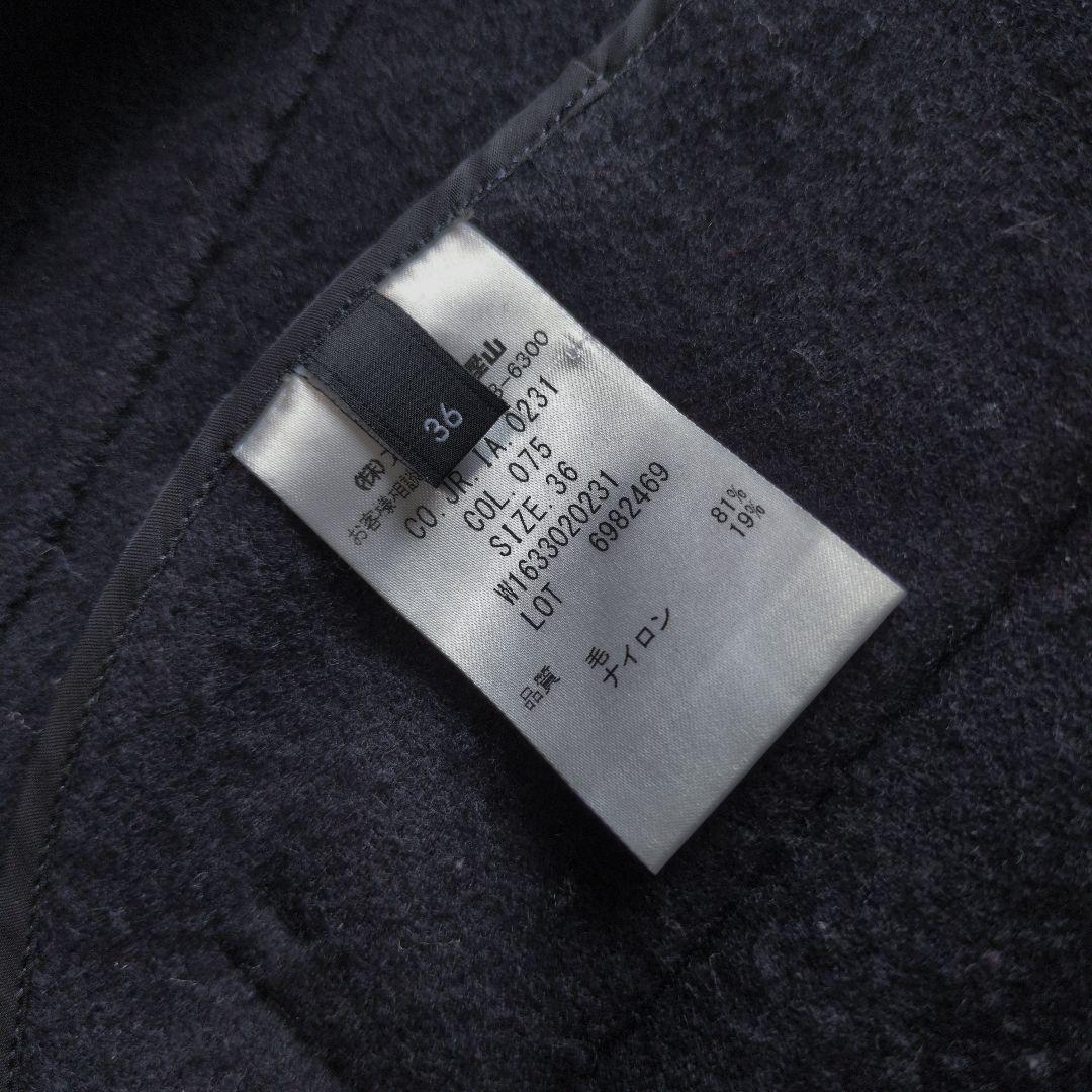 ジョゼフ 近年モデル ウールリバーコート ゆったり ベルト付き