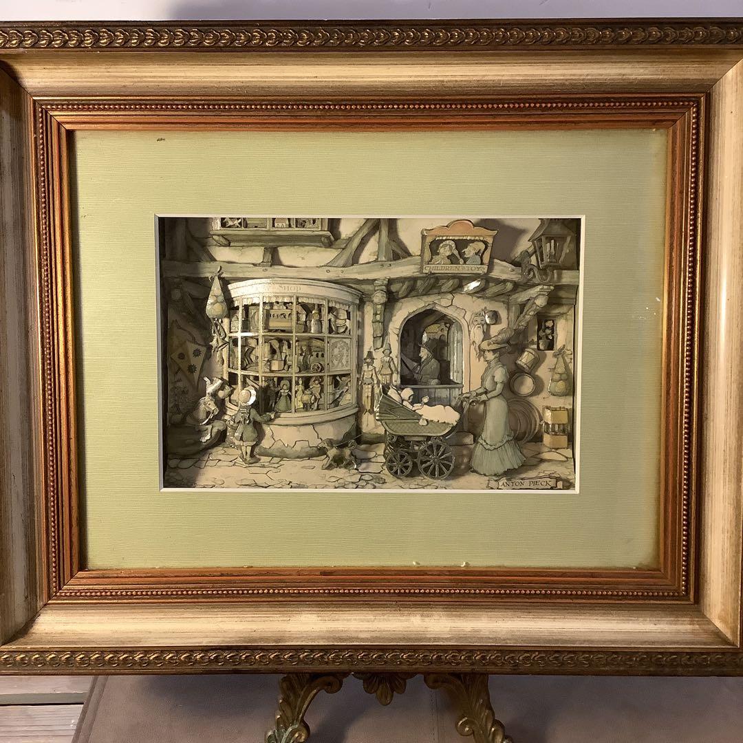 アントンピック シャドーボックス 【おもちゃ屋さん】3D アート