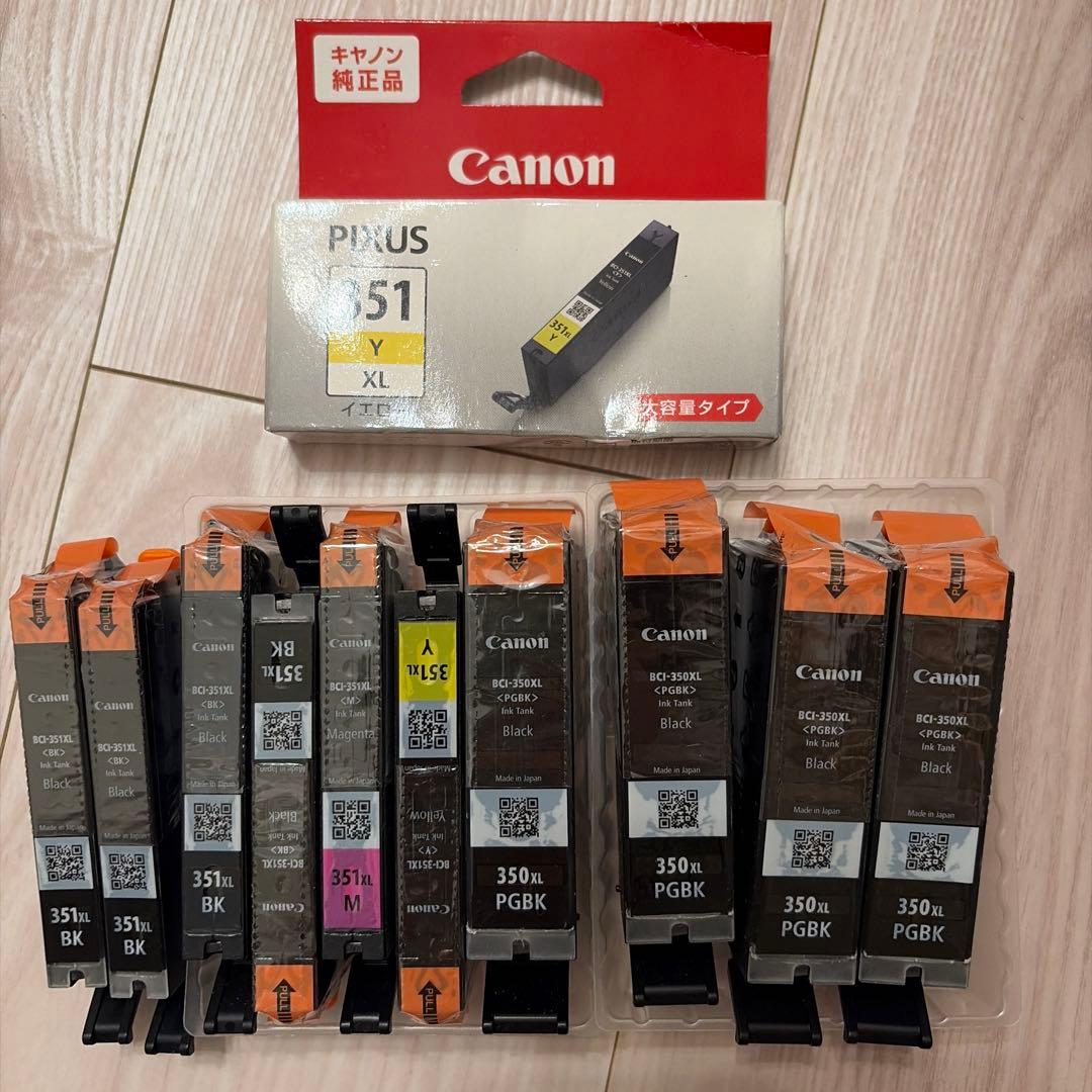 Canon PIXUS インクカートリッジ 351 XL 350 XL 11個 - メルカリ