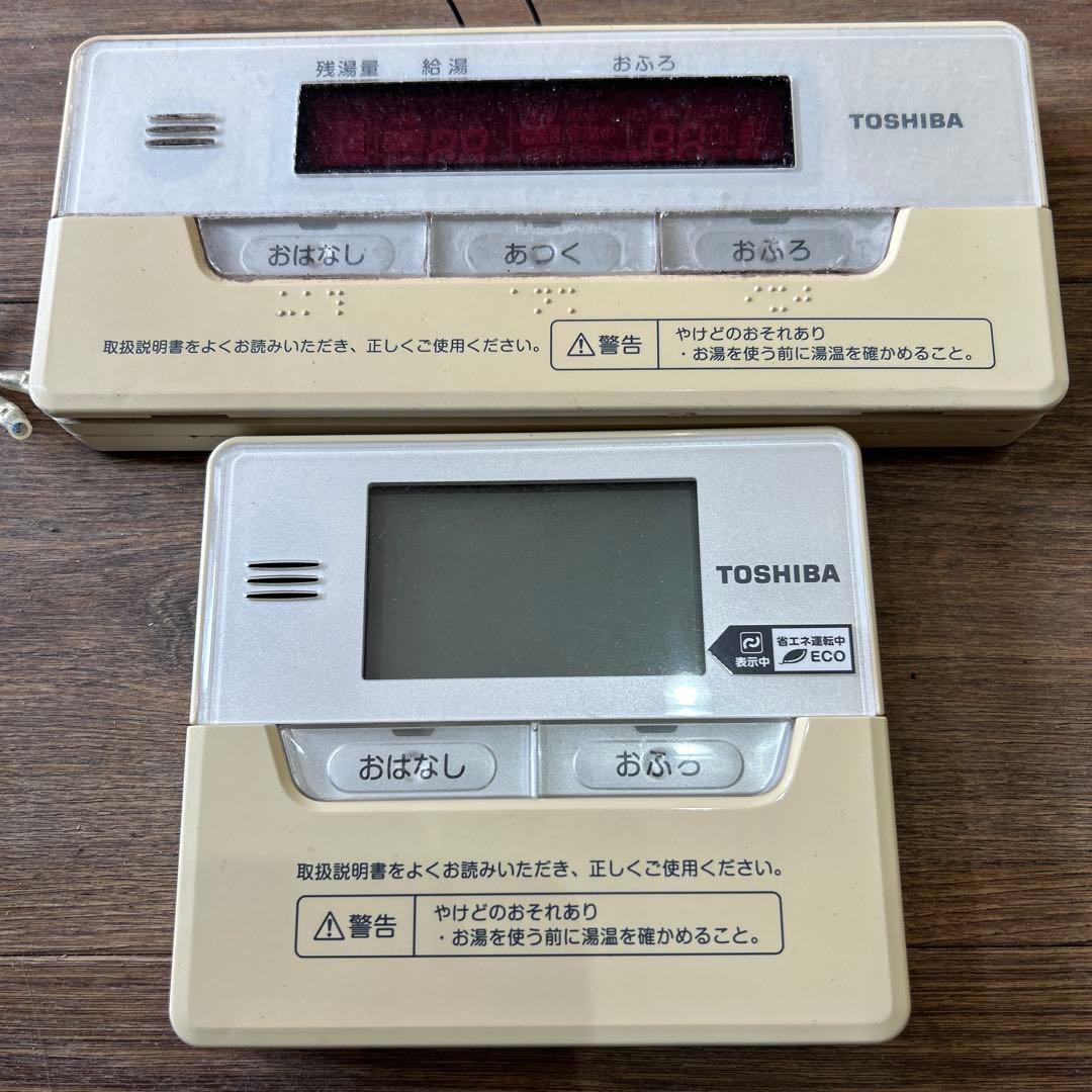 TOSHIBAエコキュートリモコン - メルカリ