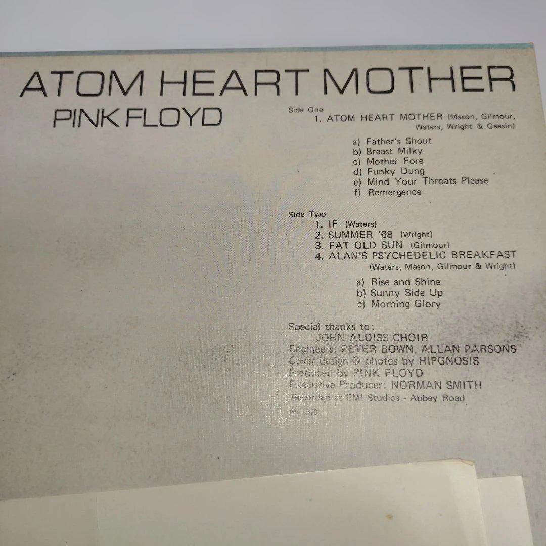 原子心母 ピンク・フロイド 中古レコード 4チャンネル 希少盤 - メルカリ