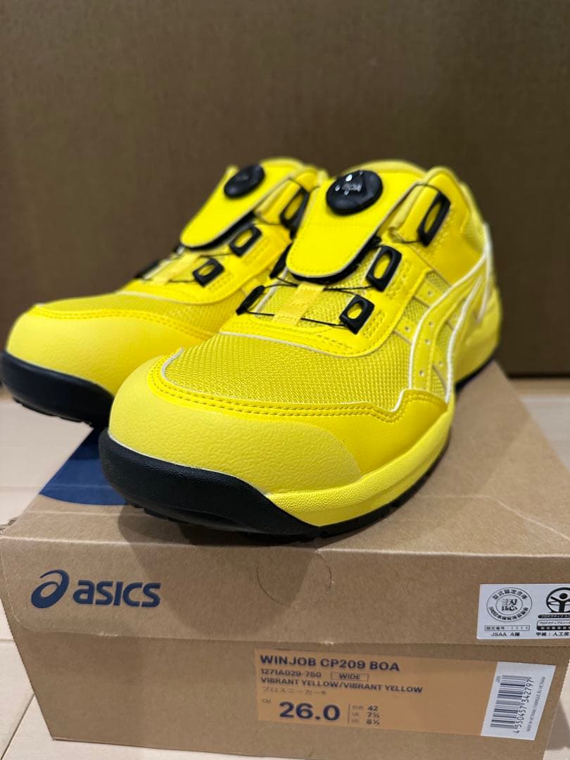 asics アシックス　安全靴　CP209 楽天市場】＼23日迄！3％OFFクーポン＆P2倍／アシックス asics boa