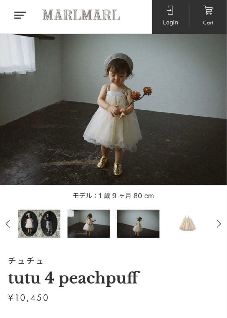 Tumugi Tsuki-yomi A-T Blue Dial Super Titanium Bracelet BY1010-57L | CITIZEN