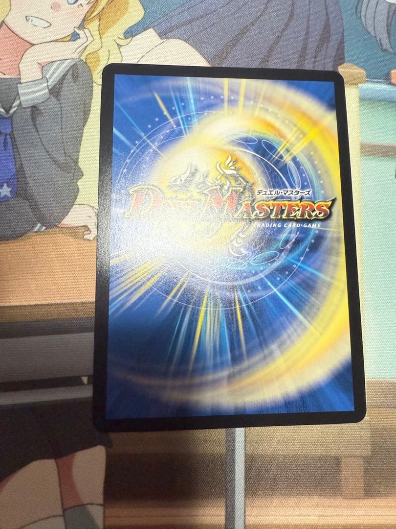 クローシスバイク レッドゾーンz金トレ 未開封スリーブ 鬼丸ピリオド