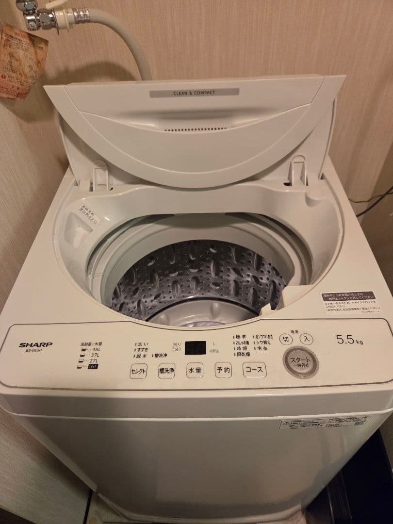 SHARP 縦型洗濯機 ES-GE5H 5.5kg