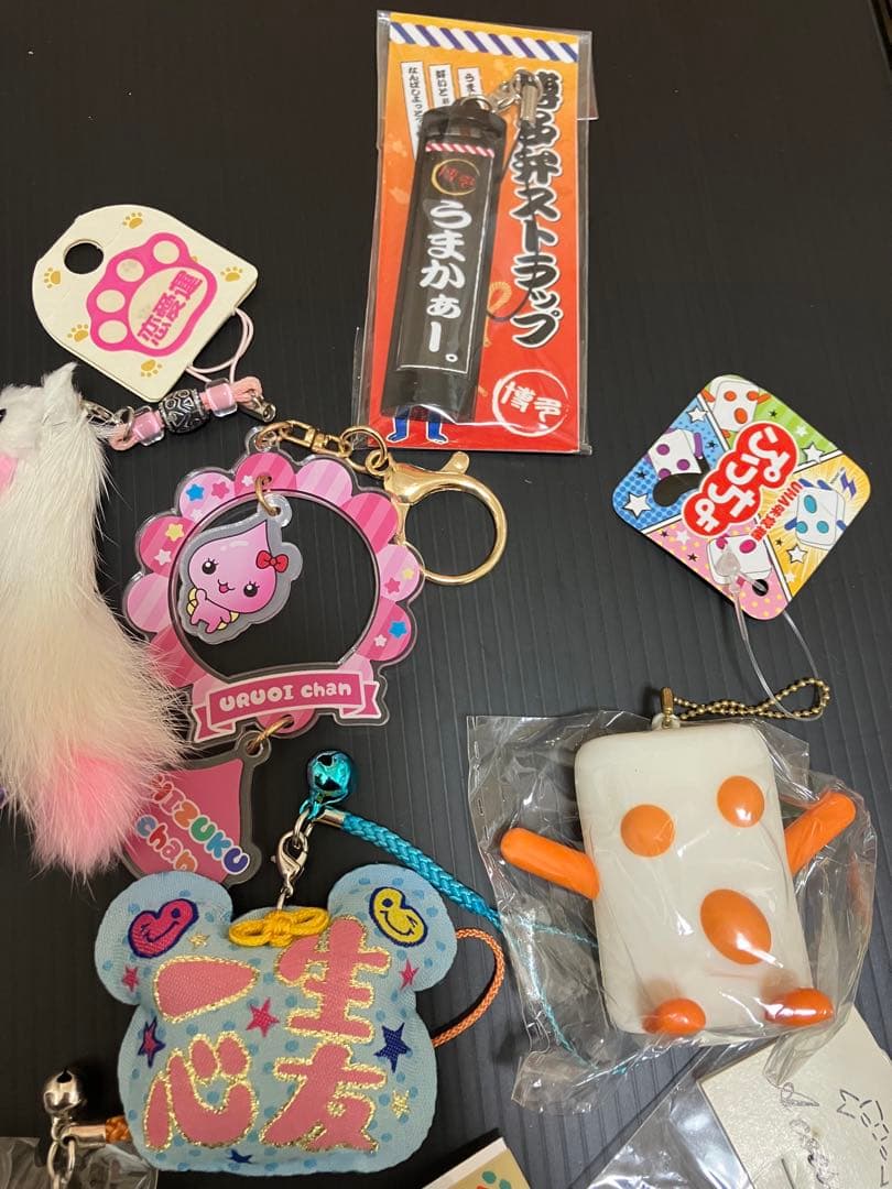 激レア❣️ 平成レトロ ストラップ 値付けキーホルダー 平成